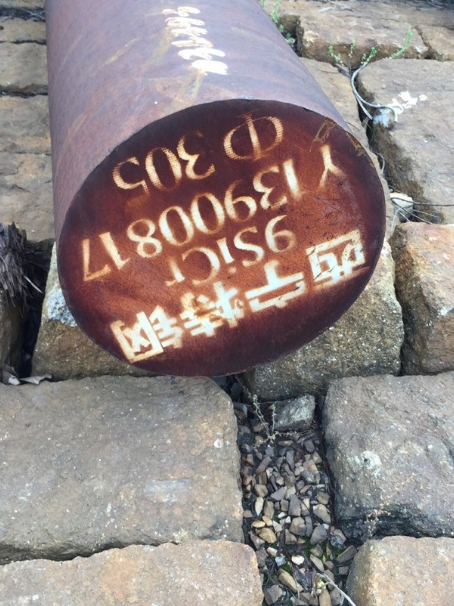 东源9CrSi工具钢