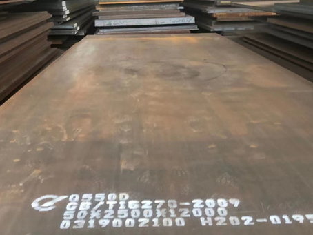 东源Q550高强钢板